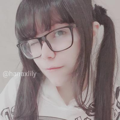 Hana - Onlyfans Leaks