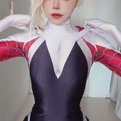 เรน เอง - Onlyfans Creator Profile Picture